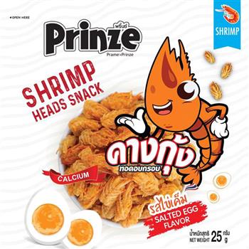 Snack Đầu Tôm Vị Trứng Muối